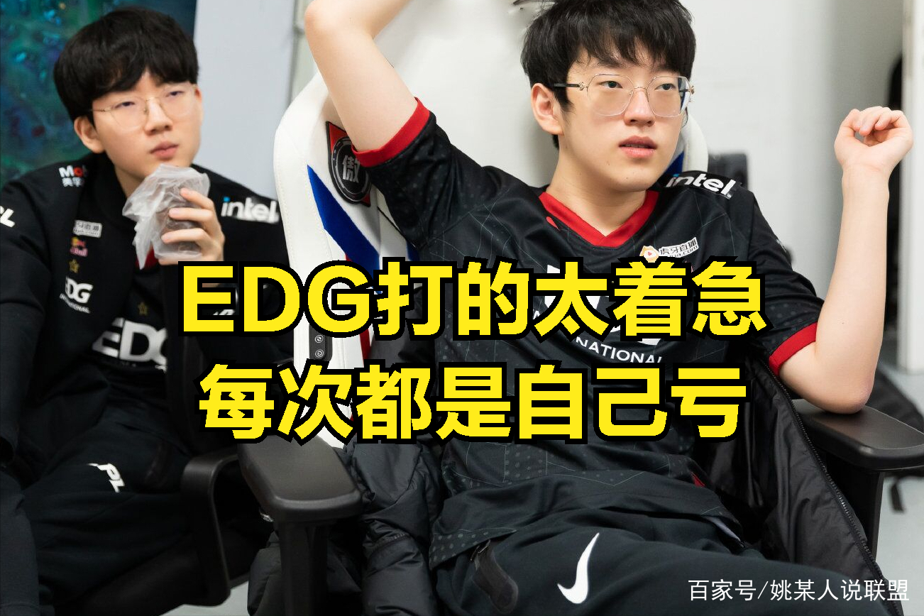 九游体育- doinb去哪个战队了2025 