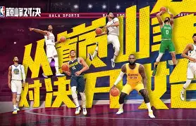 九游体育-包含阿扎伦卡巅峰对决，Doinb与50激战加拿大队分钟，赛况扑朔迷离胜负难料！的词条